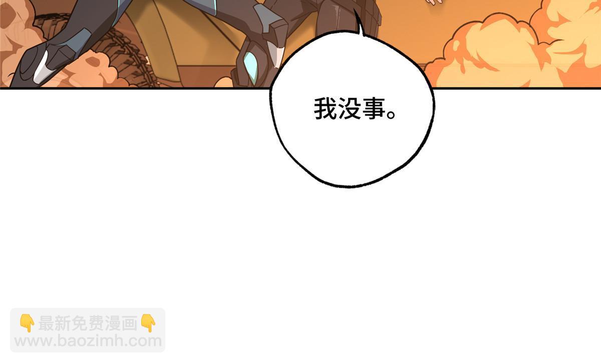167 猫鼠游戏30