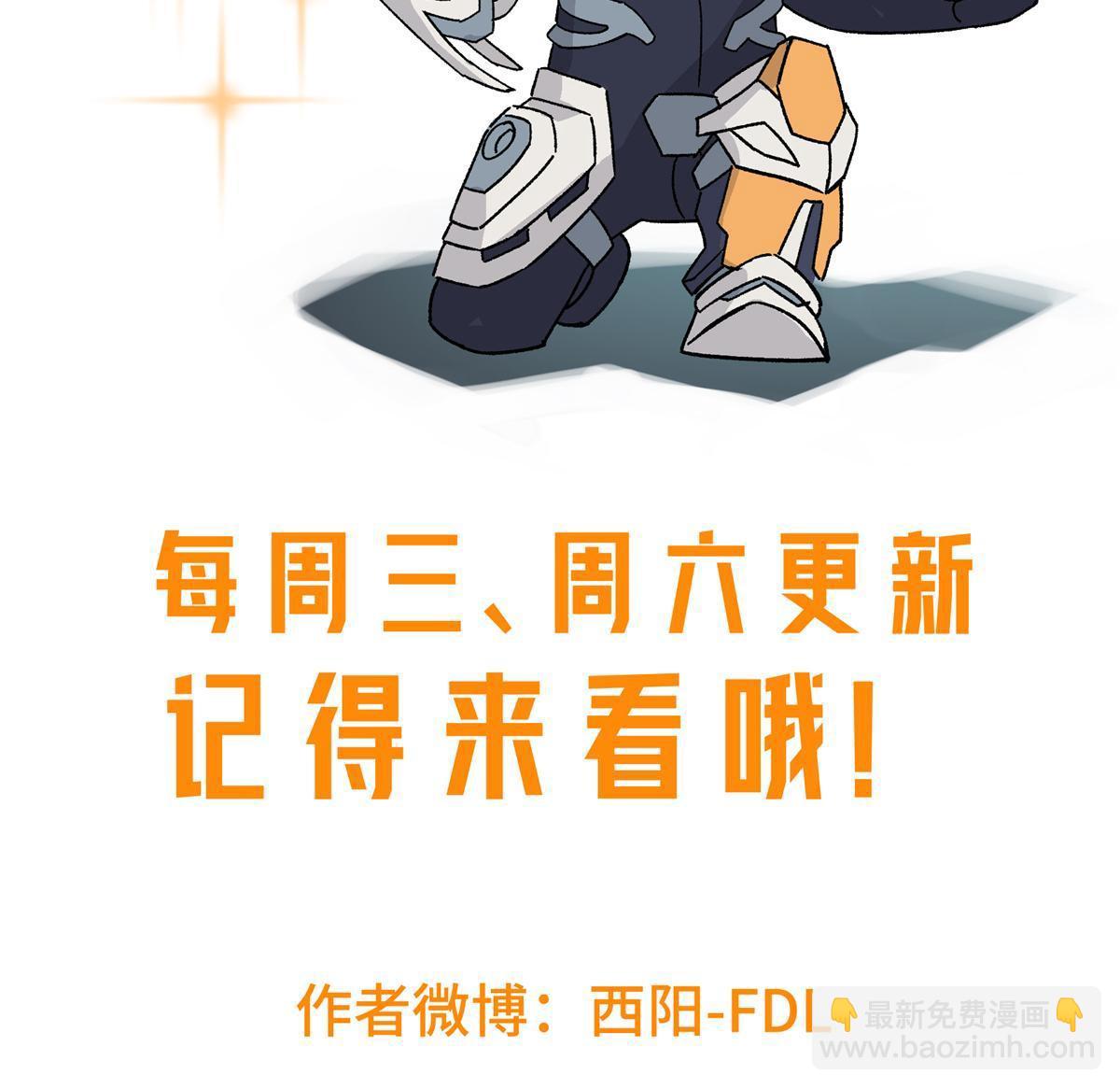 167 猫鼠游戏48