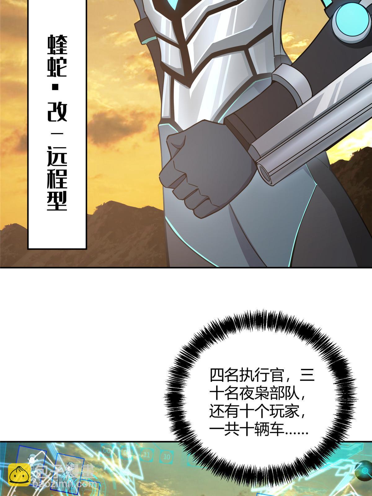 167 猫鼠游戏9