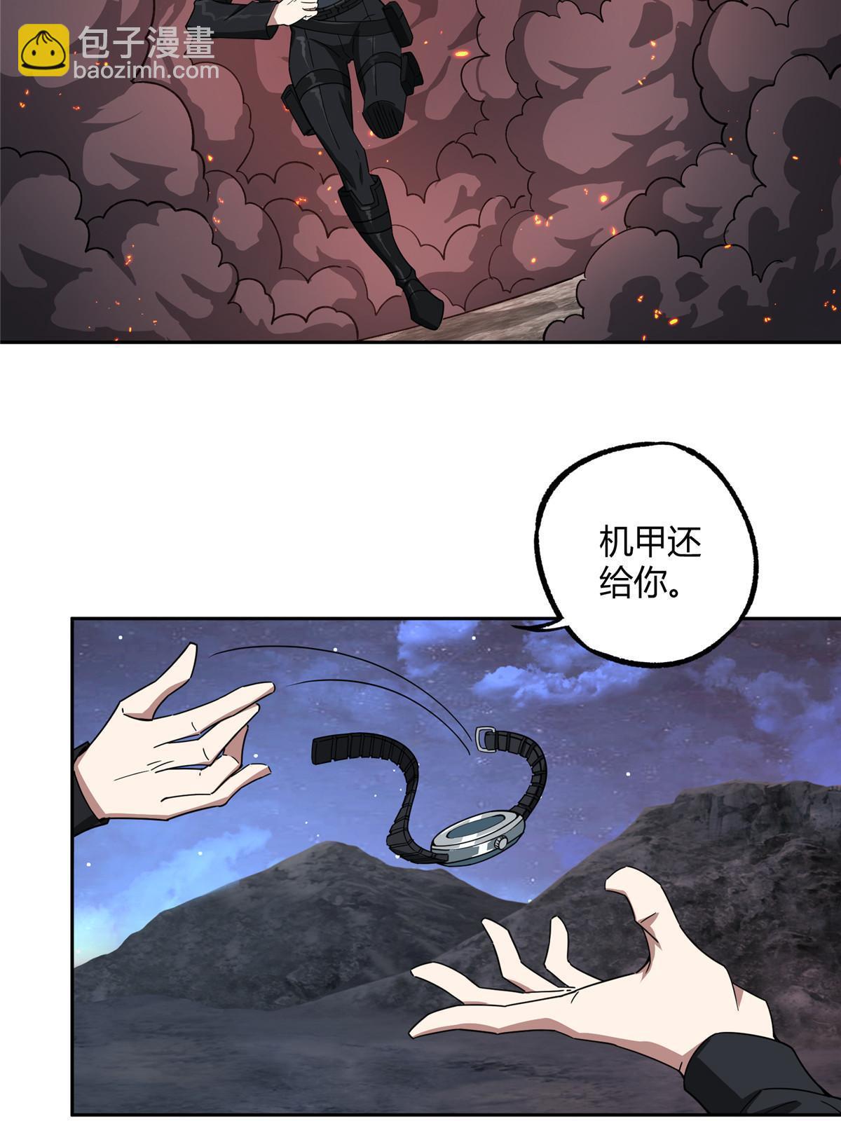169 真假黑幽灵38