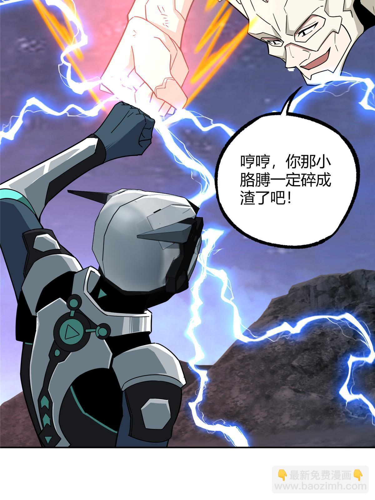 169 真假黑幽灵42