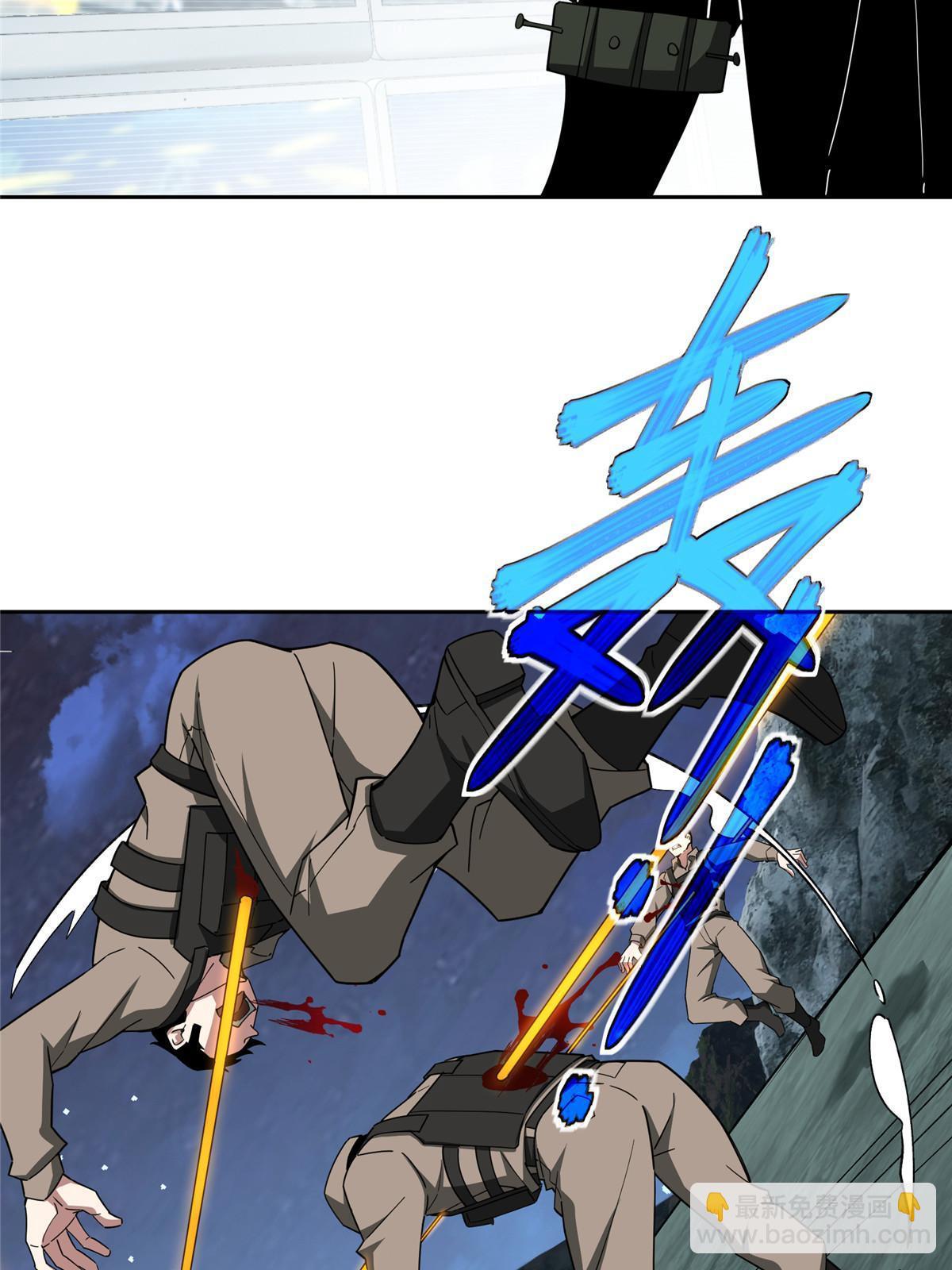169 真假黑幽灵9