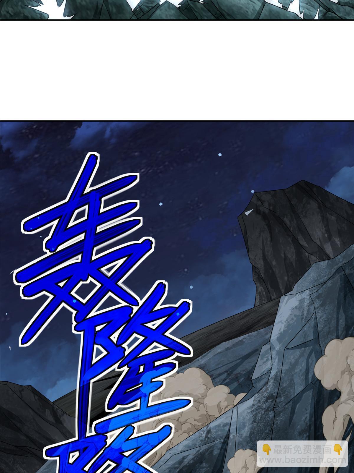 170 最后的杀招17