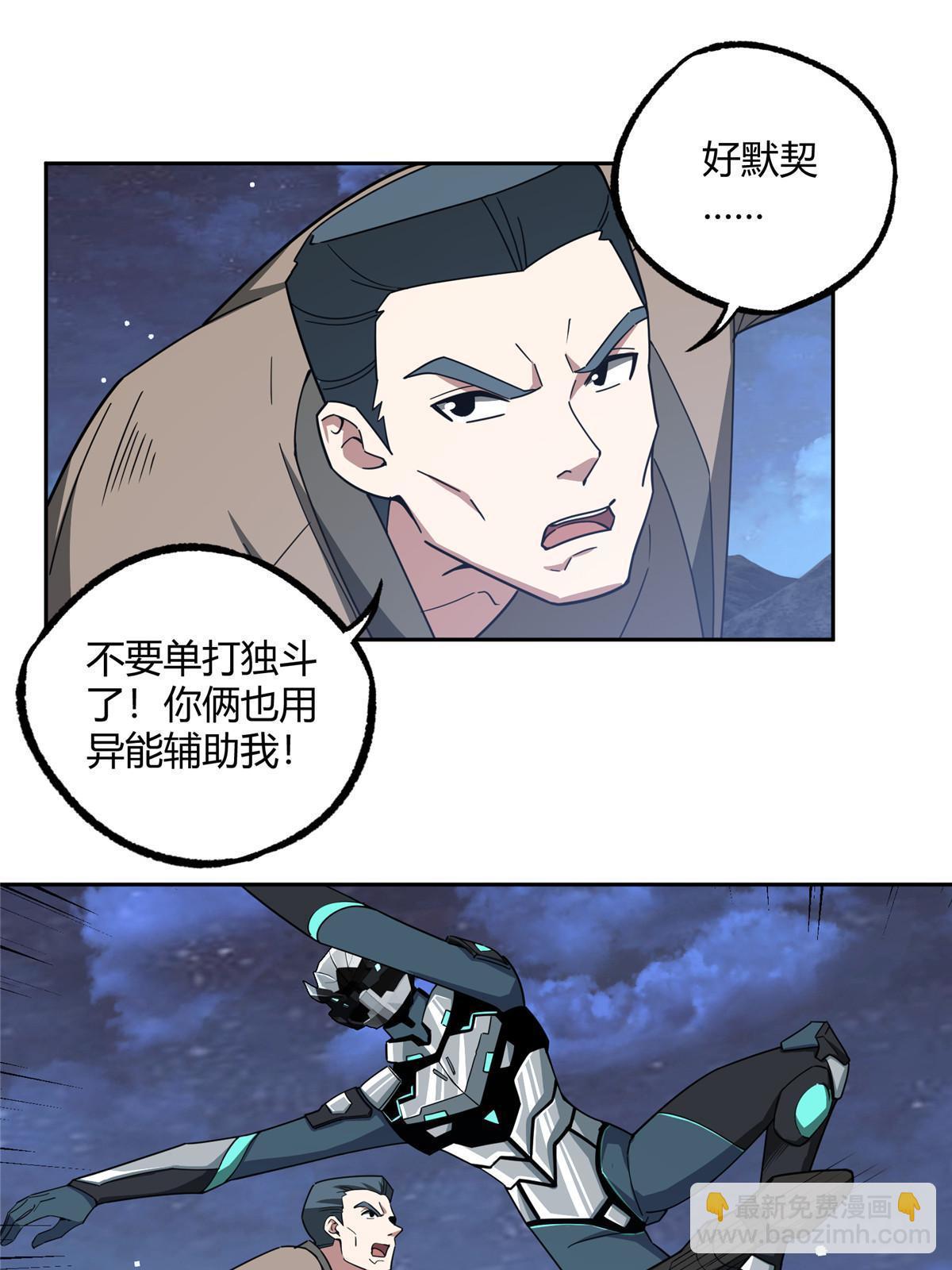 171 以二敌五15