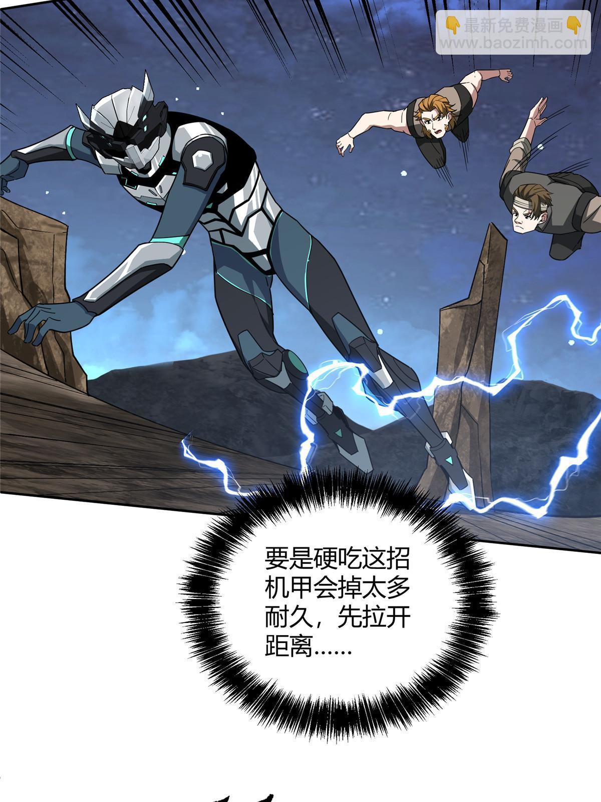 171 以二敌五22