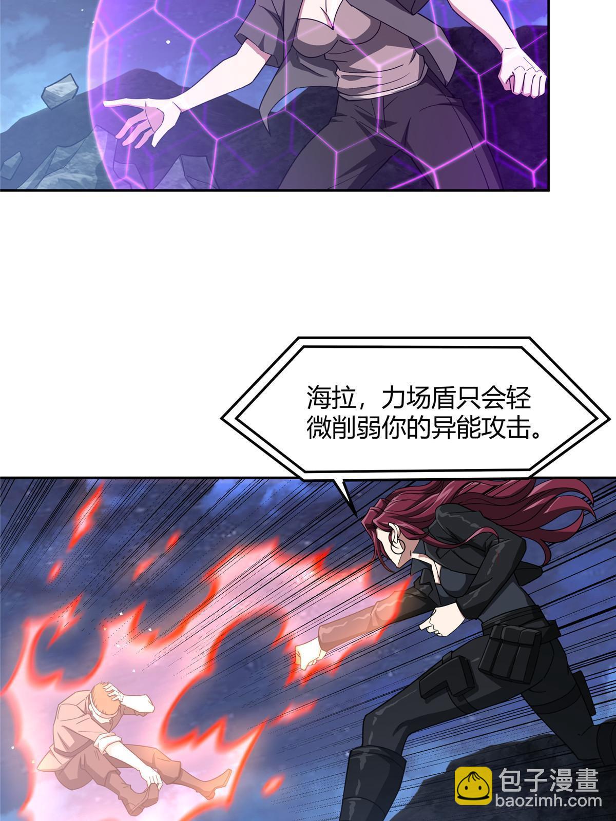 171 以二敌五31