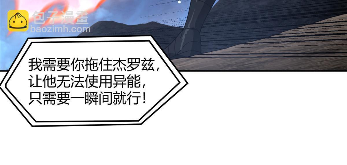 171 以二敌五32