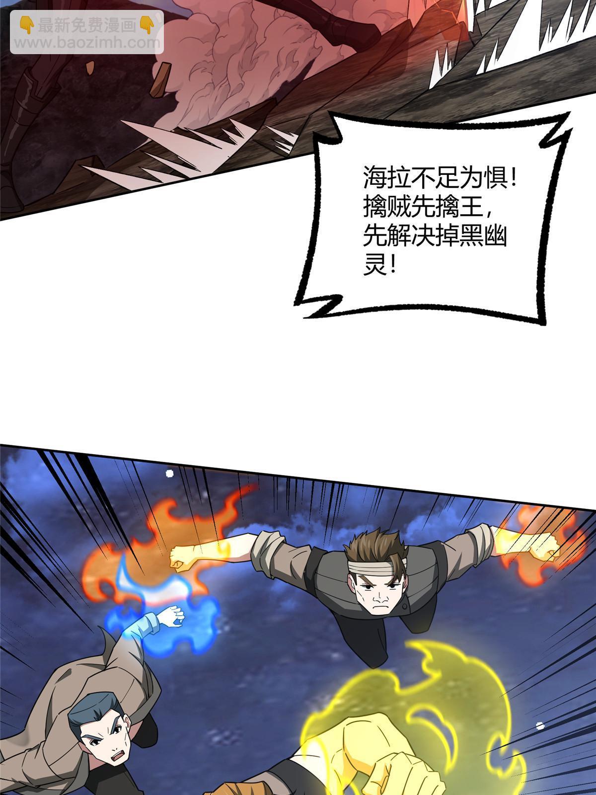 171 以二敌五4