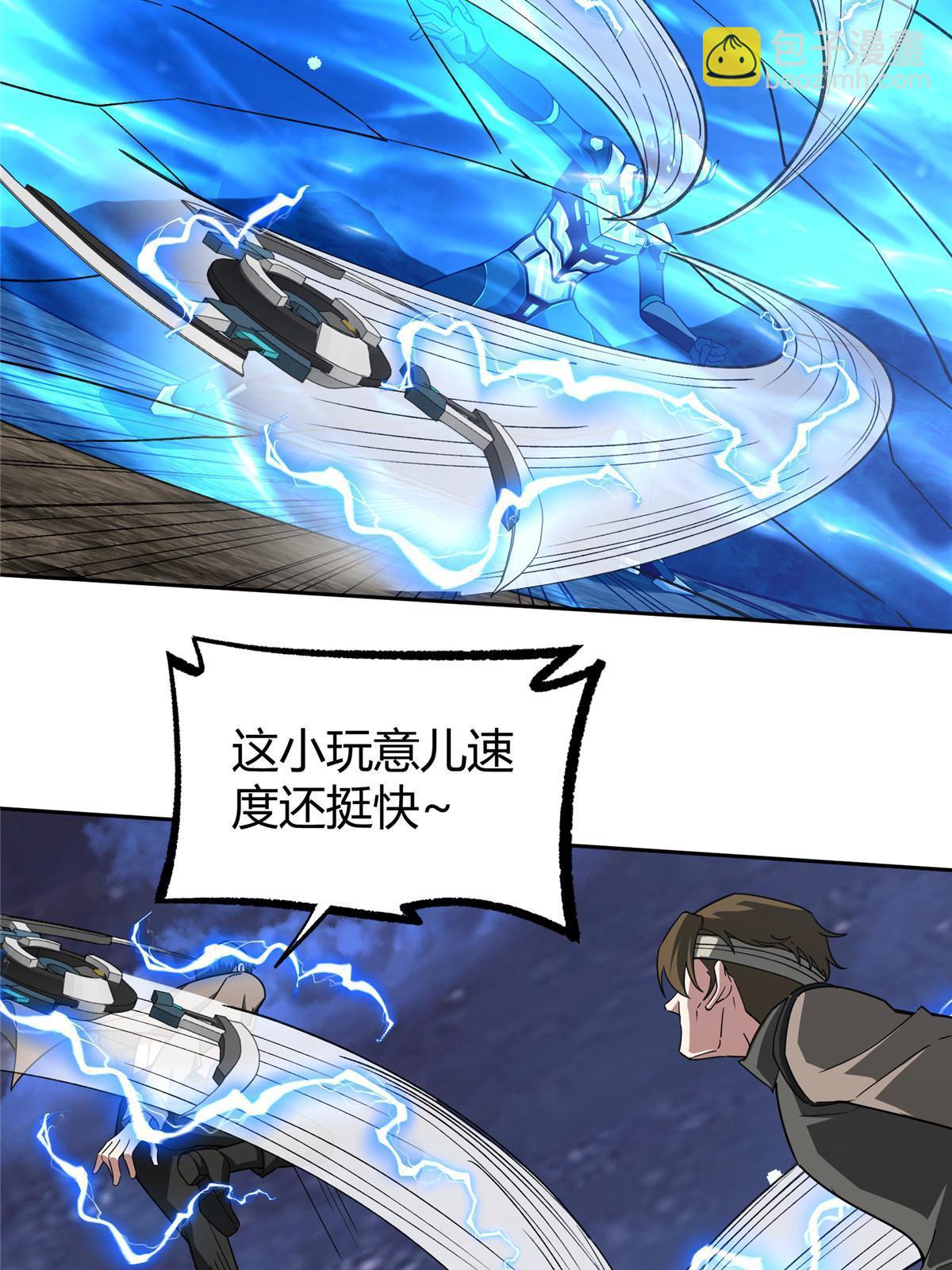 171 以二敌五6