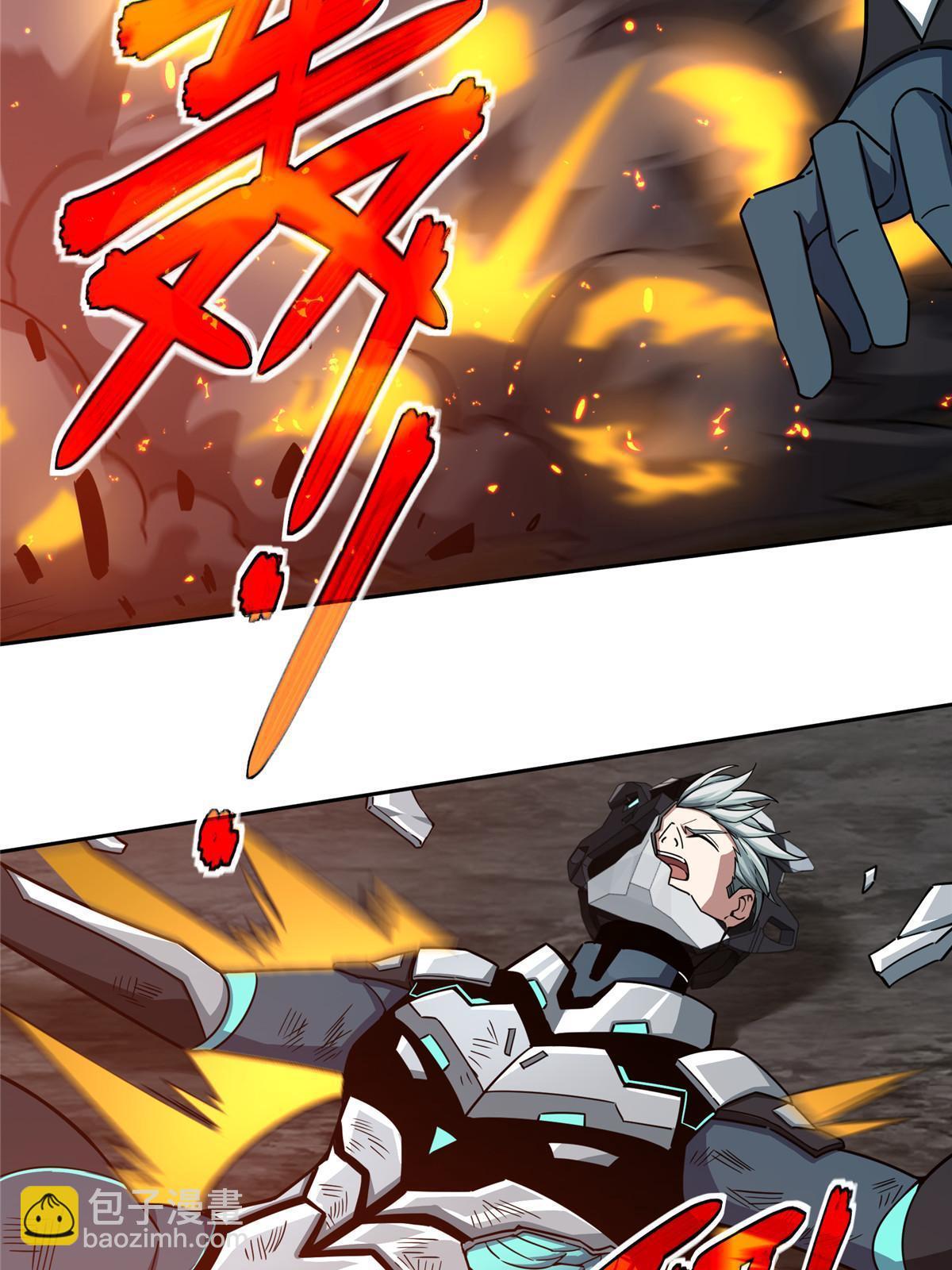 172 死亡女神12