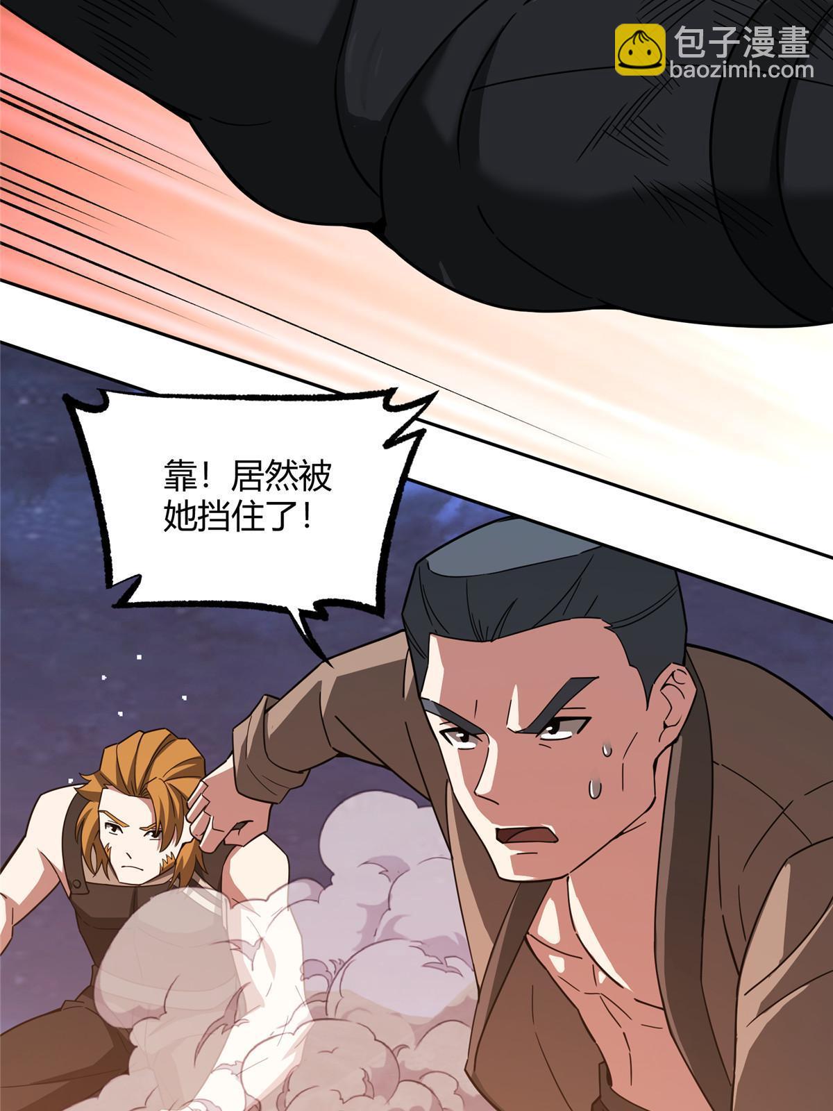 172 死亡女神21