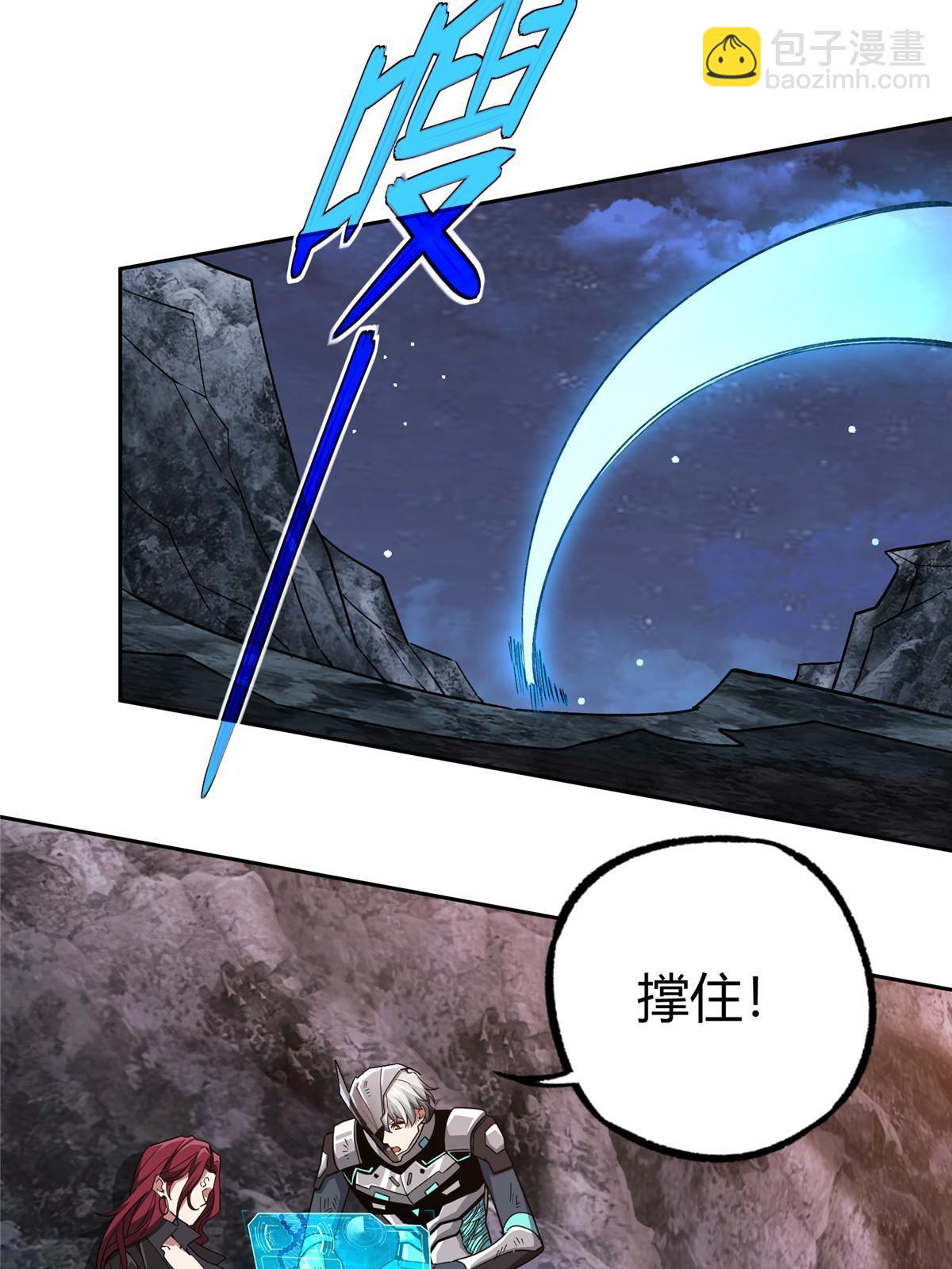 172 死亡女神24