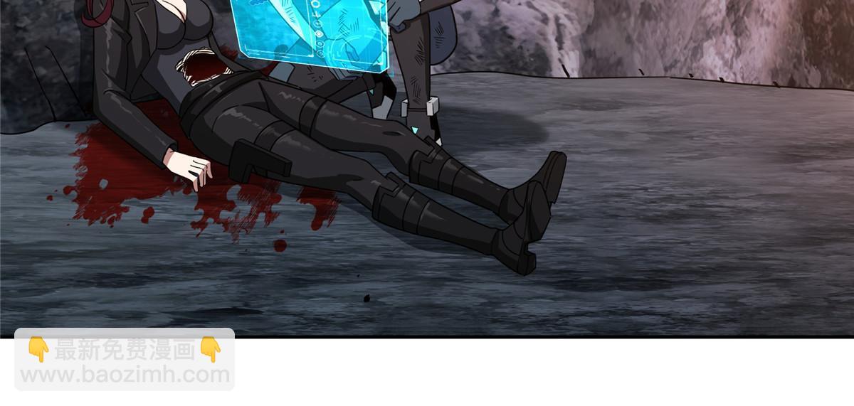 172 死亡女神25