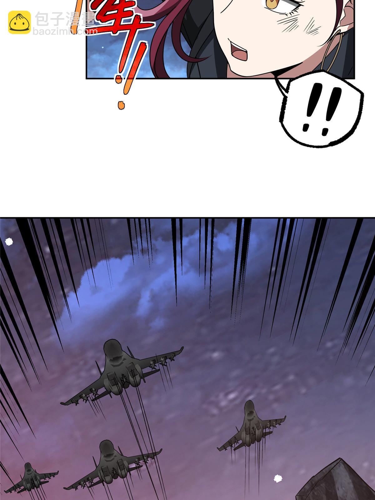 172 死亡女神3