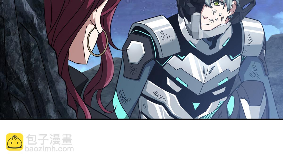 172 死亡女神30