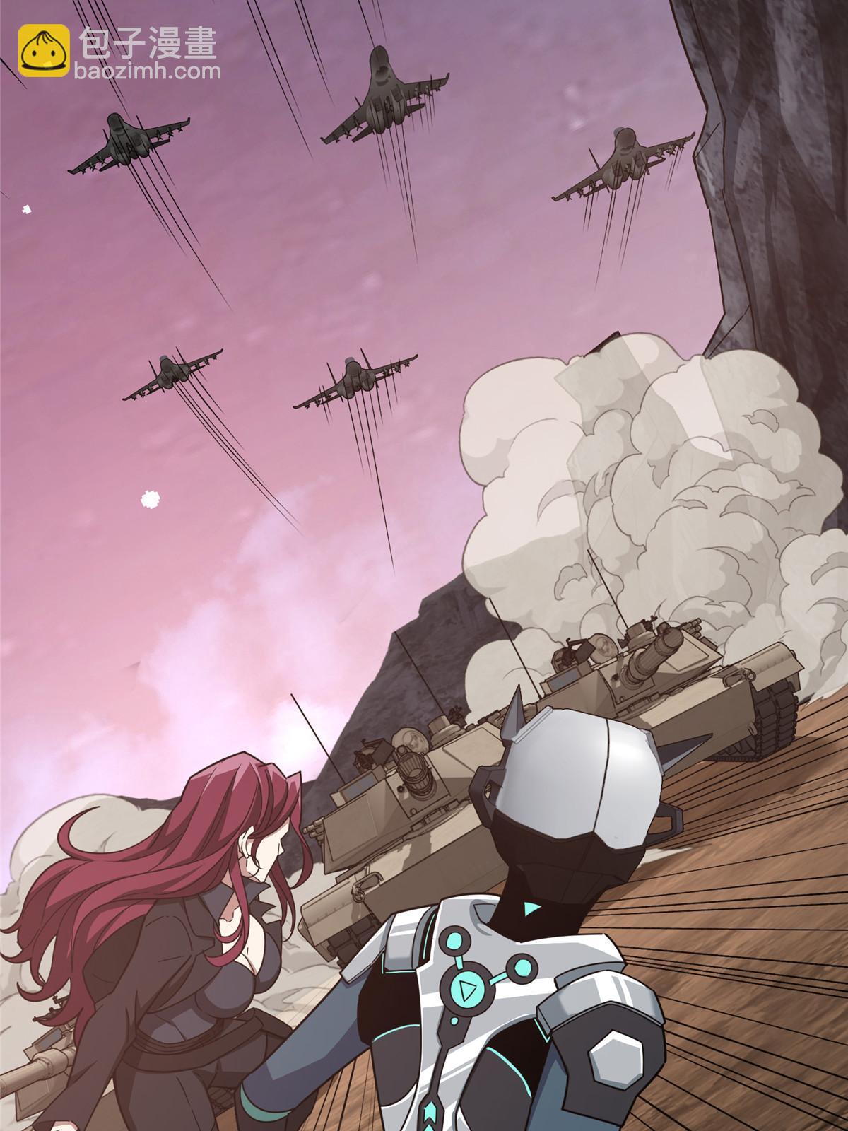 172 死亡女神4
