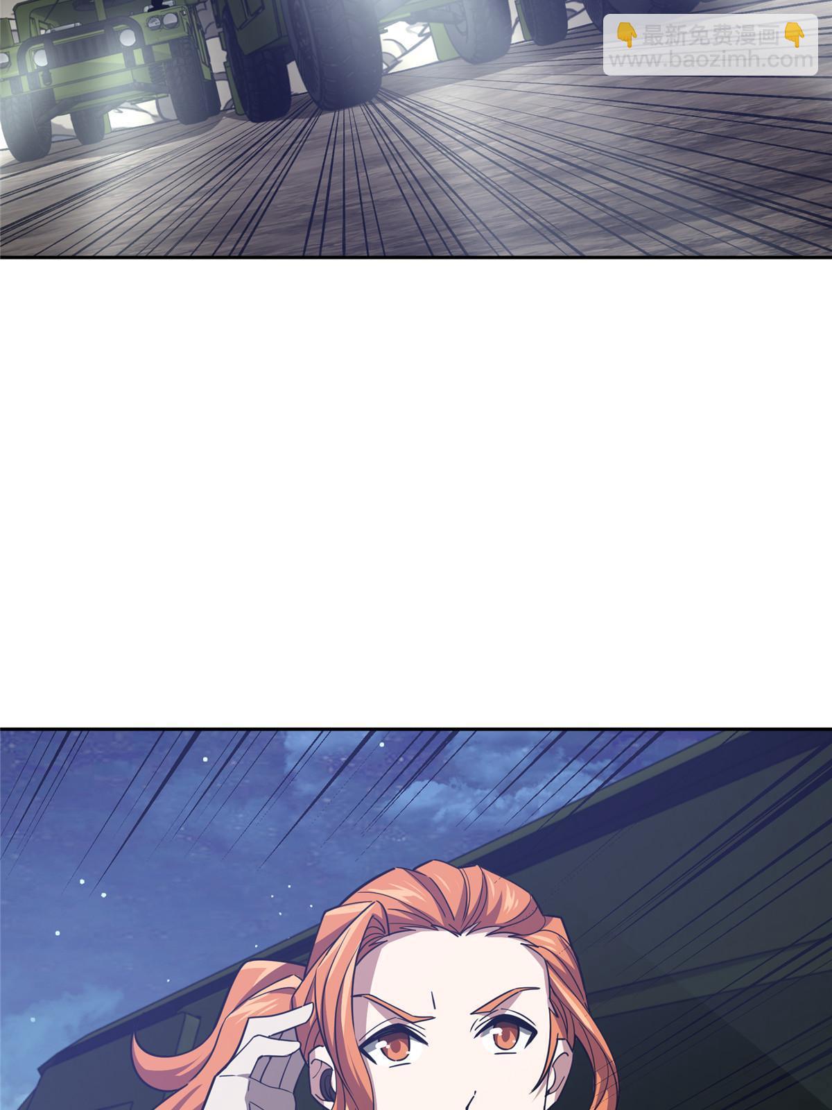 172 死亡女神45