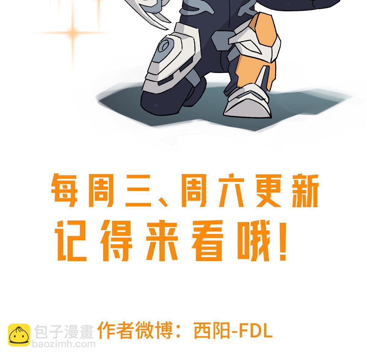 172 死亡女神49