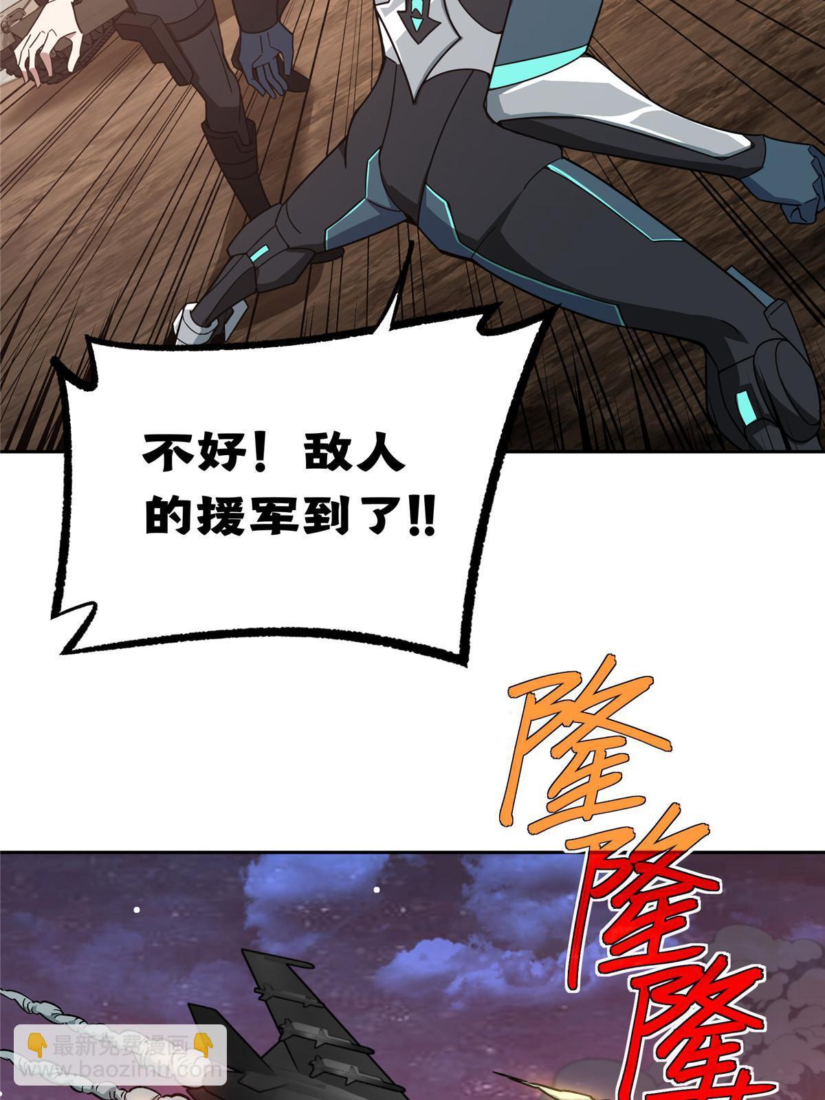 172 死亡女神5