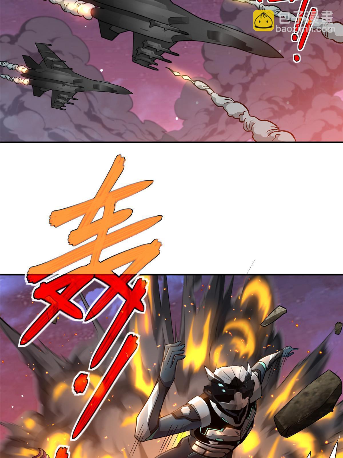 172 死亡女神6