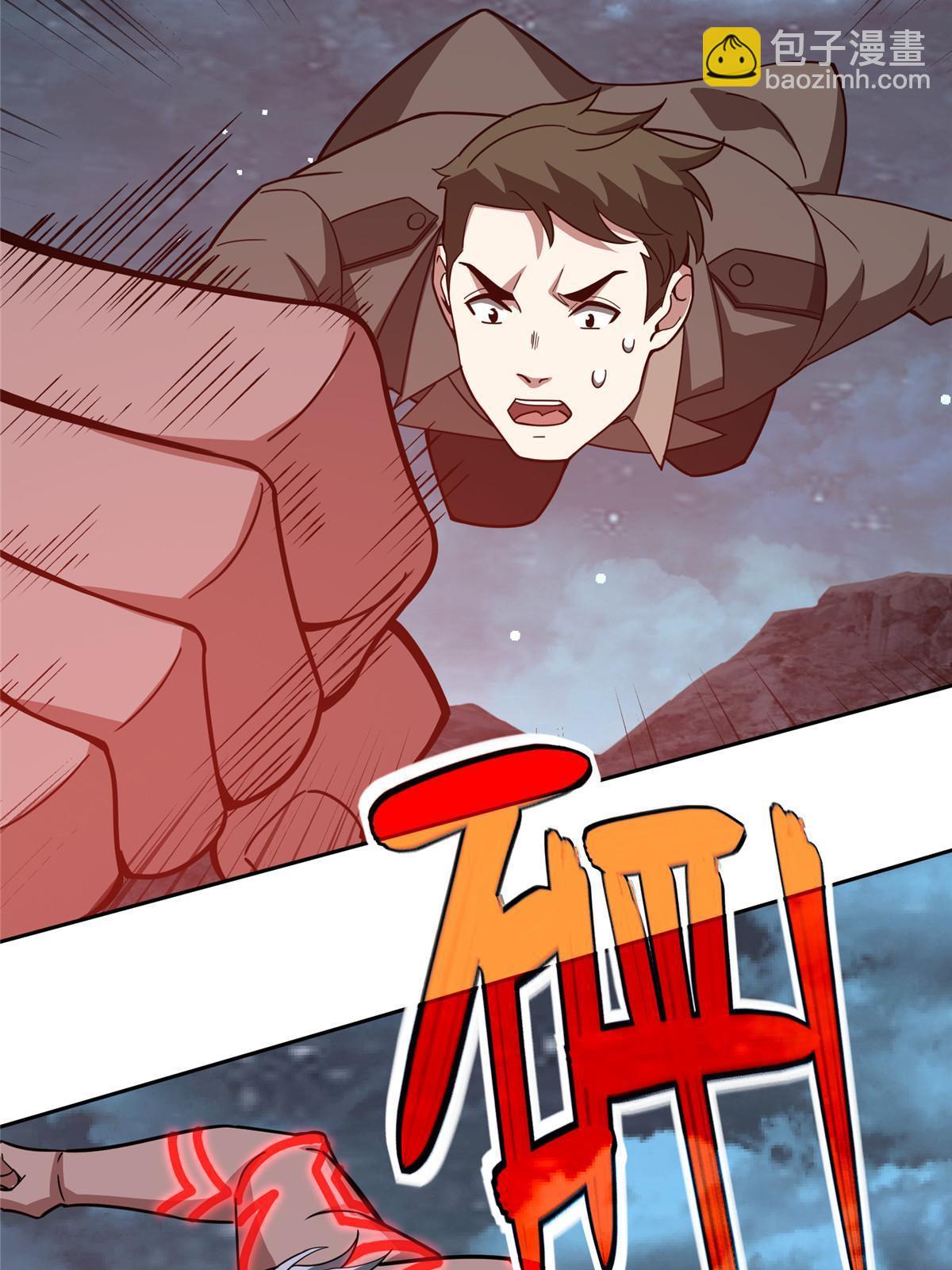 173 接应？陷阱！35