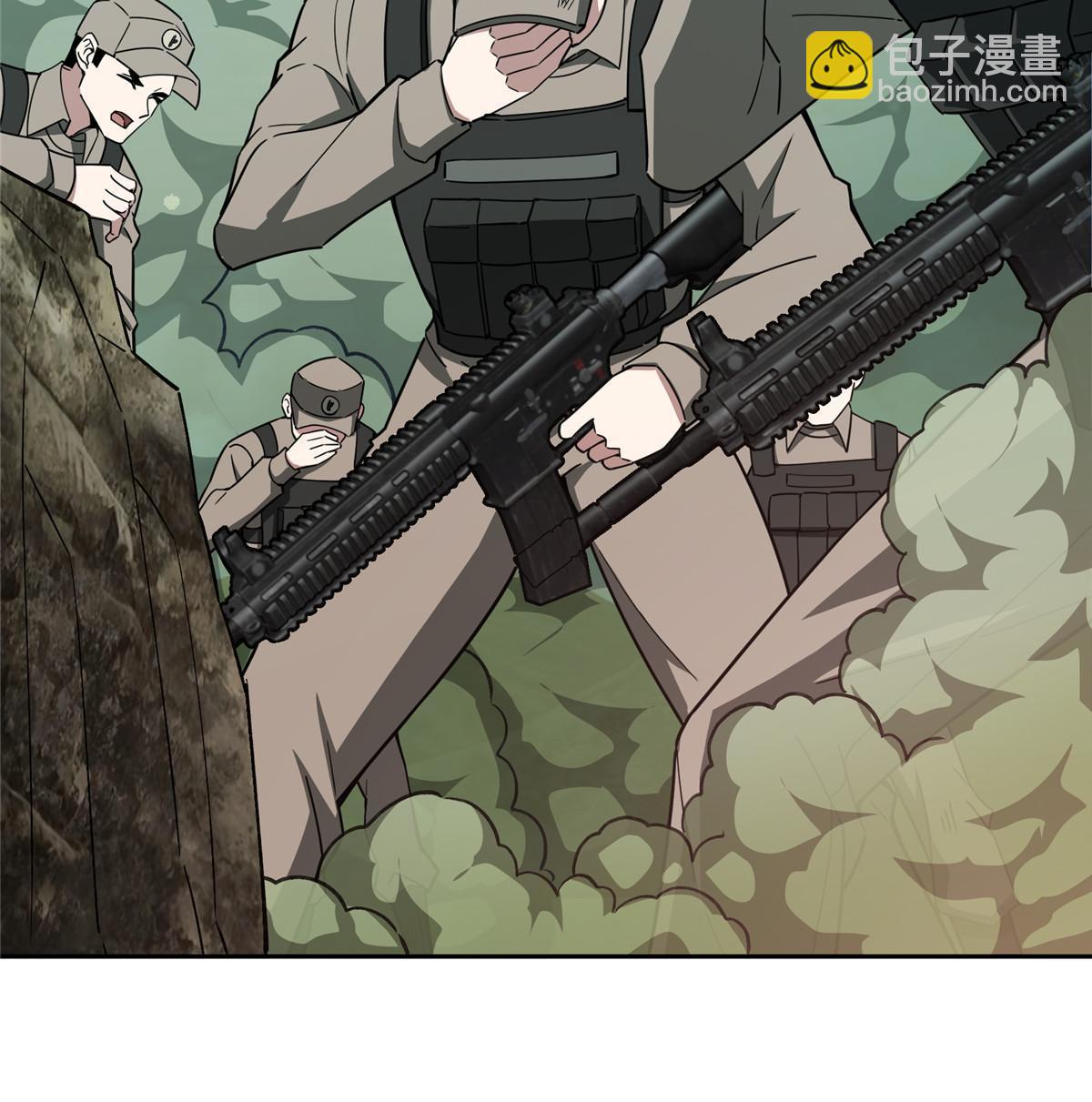 173 接应？陷阱！6