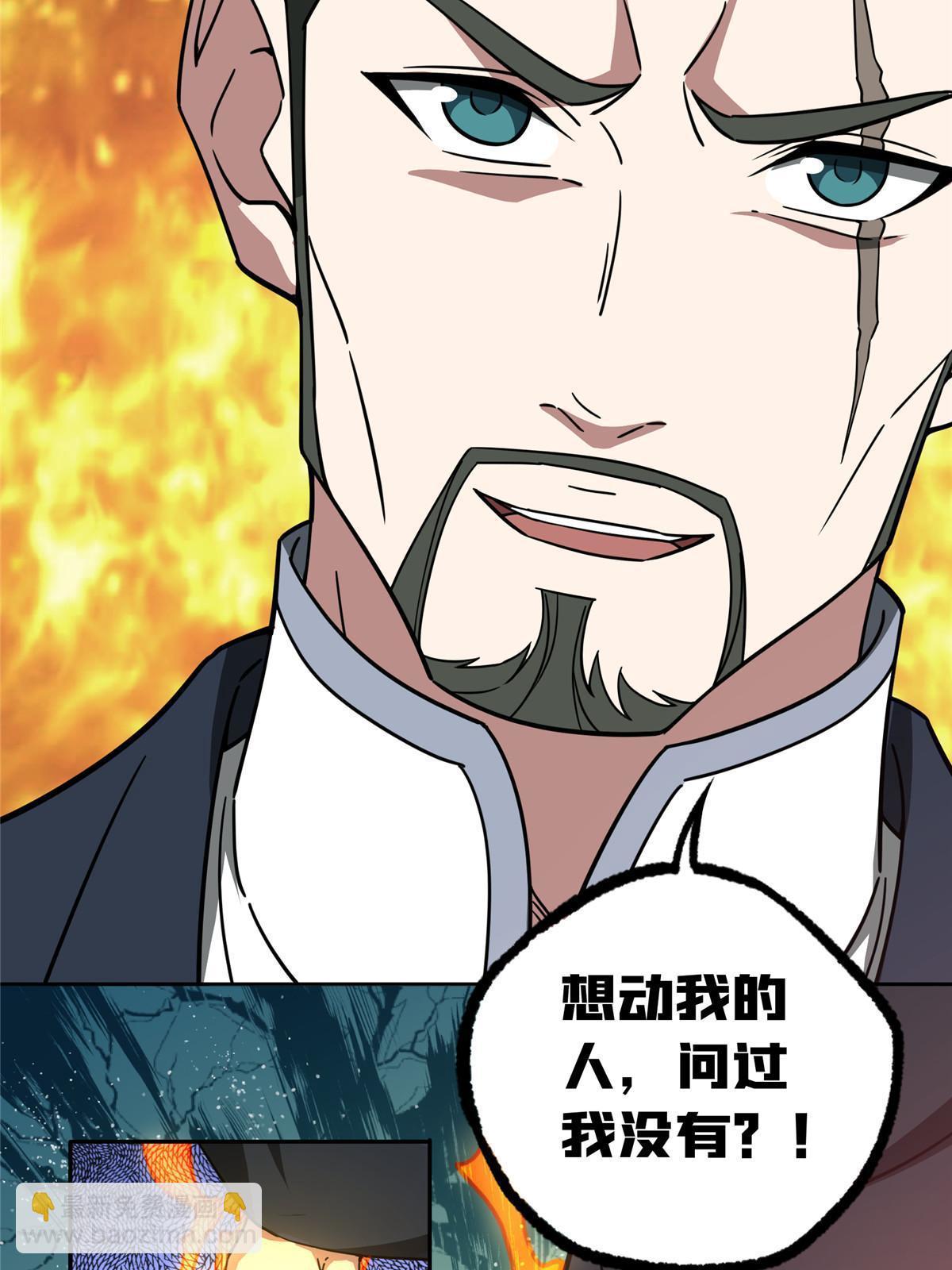 174 在战场上抢人头6
