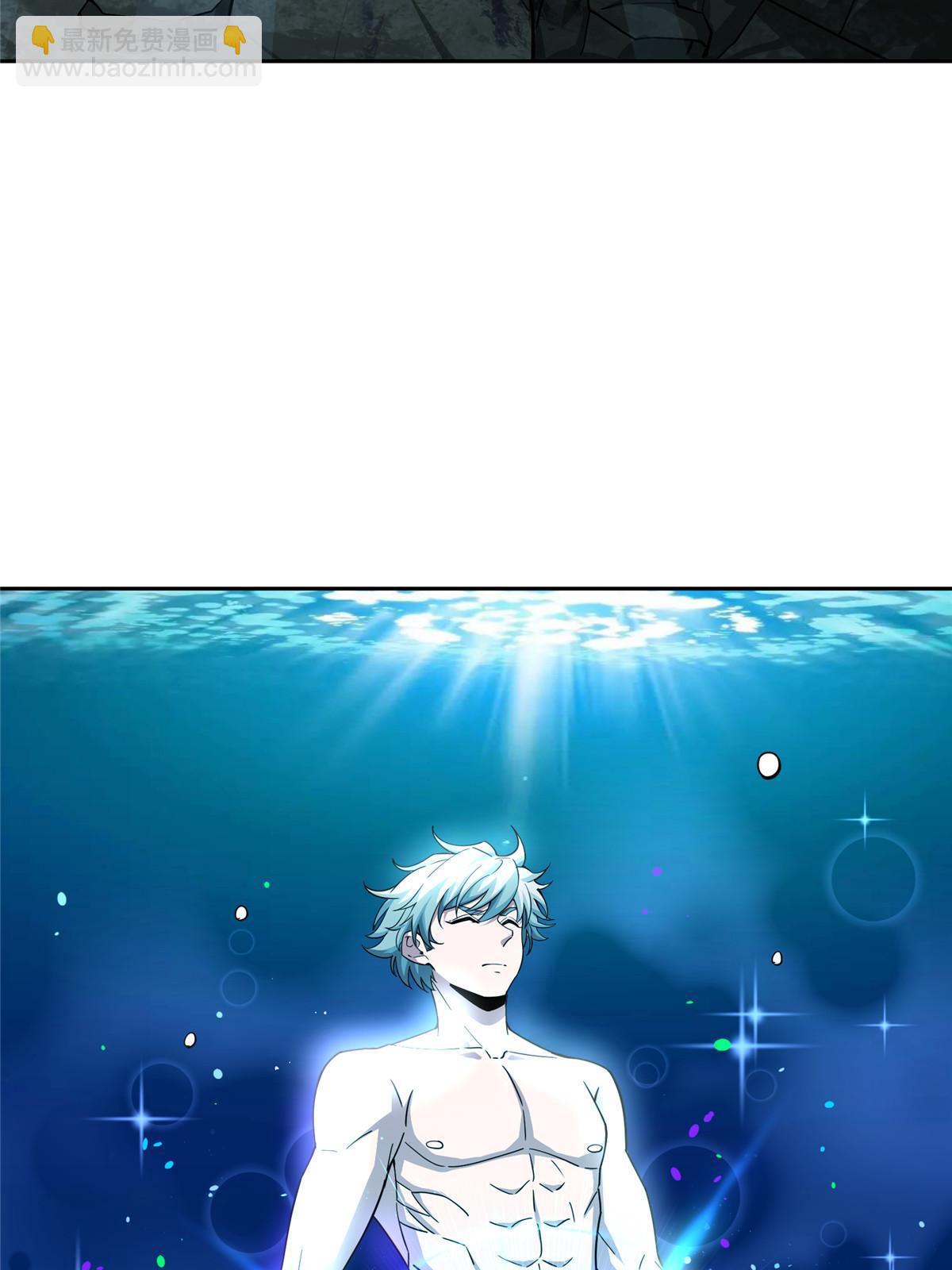 175 种族进化31