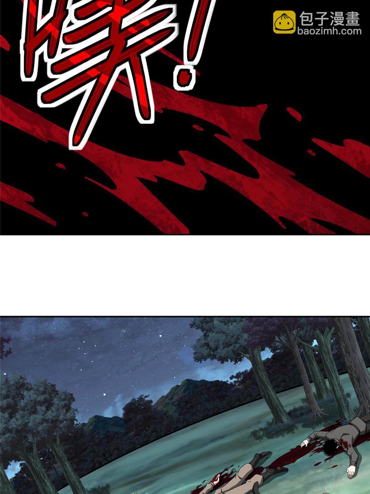 175 种族进化56