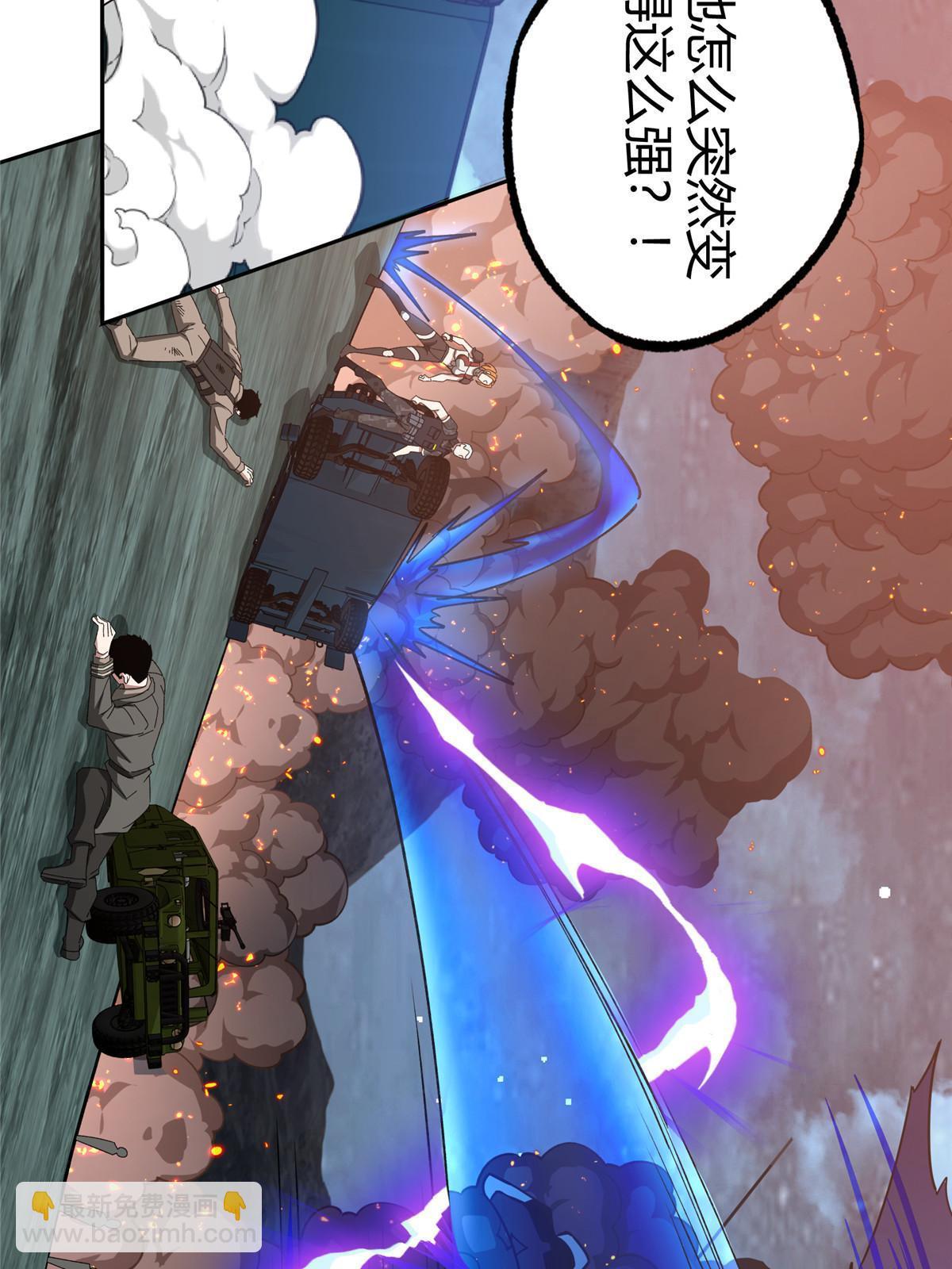 176 黑幽灵，重回战场！12