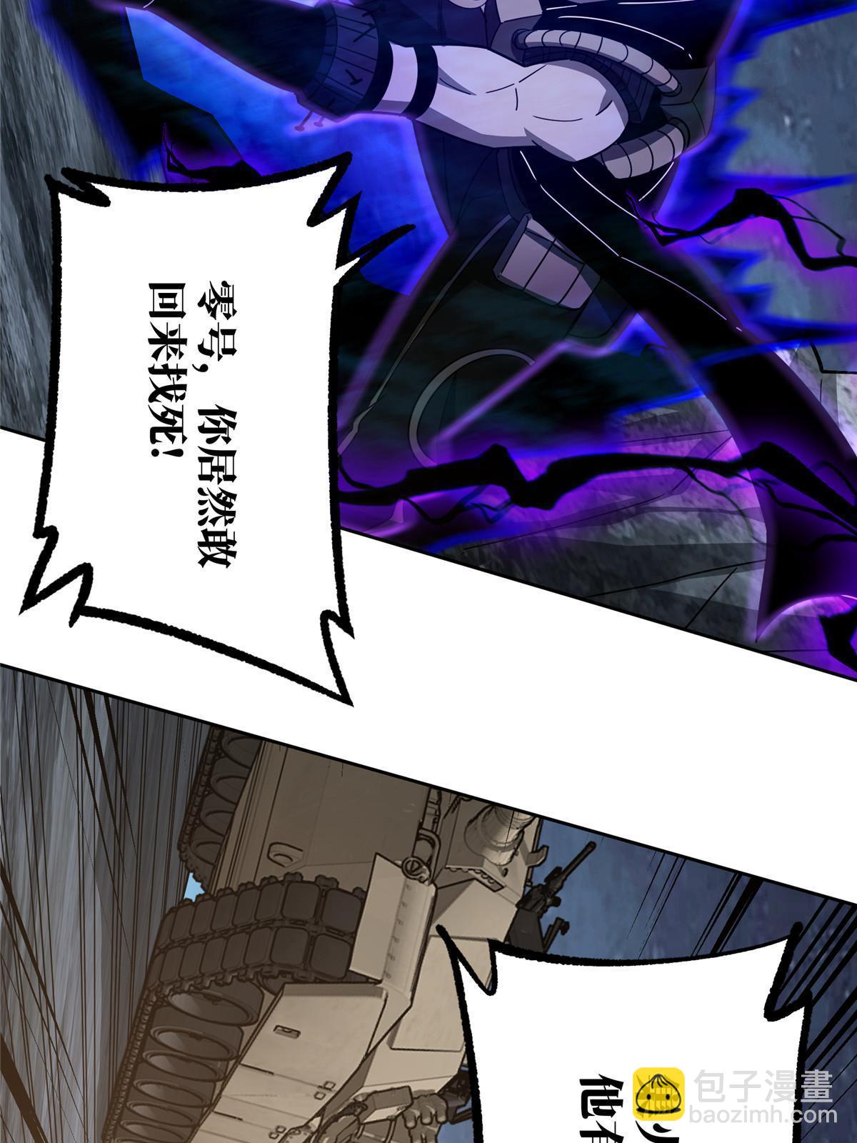 176 黑幽灵，重回战场！16