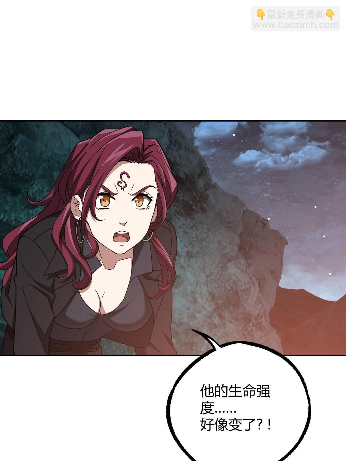 176 黑幽灵，重回战场！6