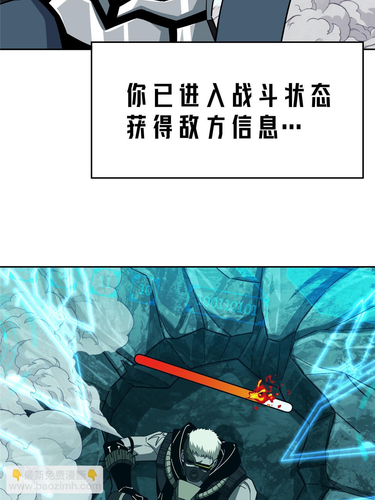176 黑幽灵，重回战场！67