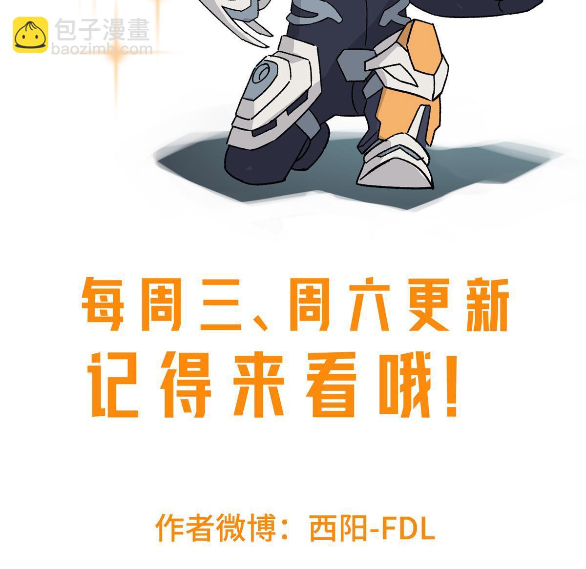 176 黑幽灵，重回战场！70