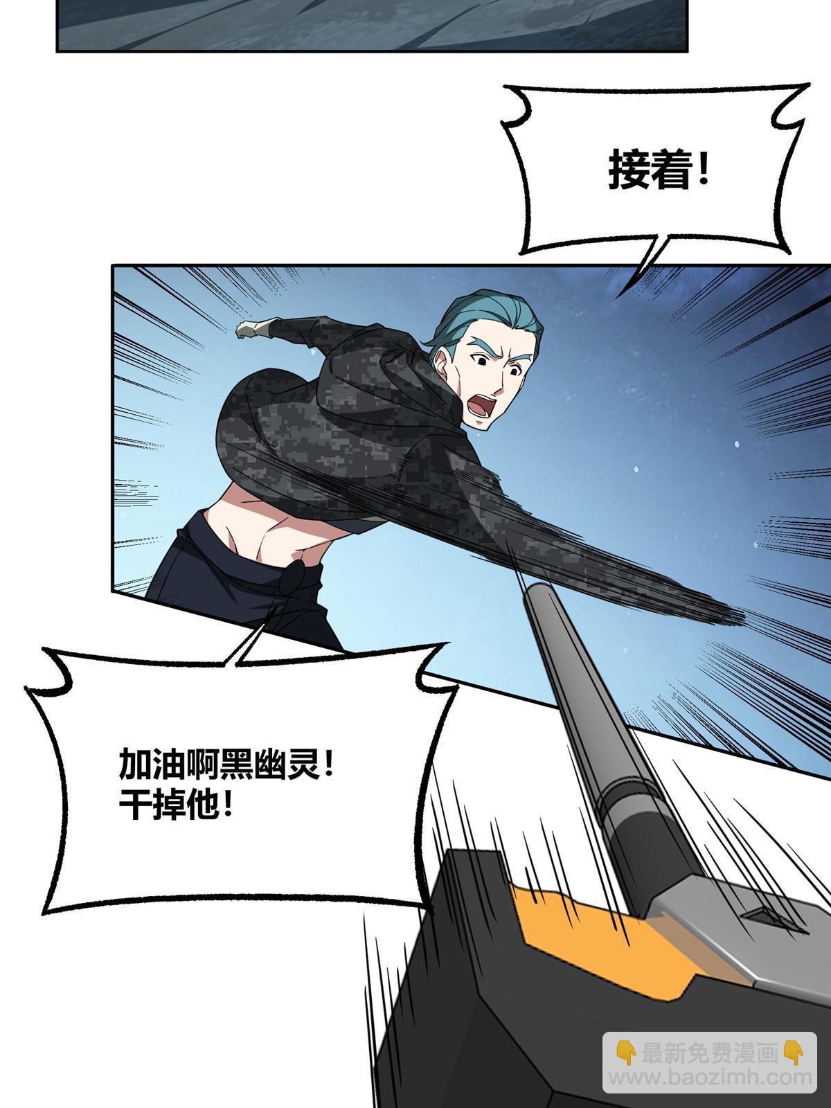 178 机械续行22