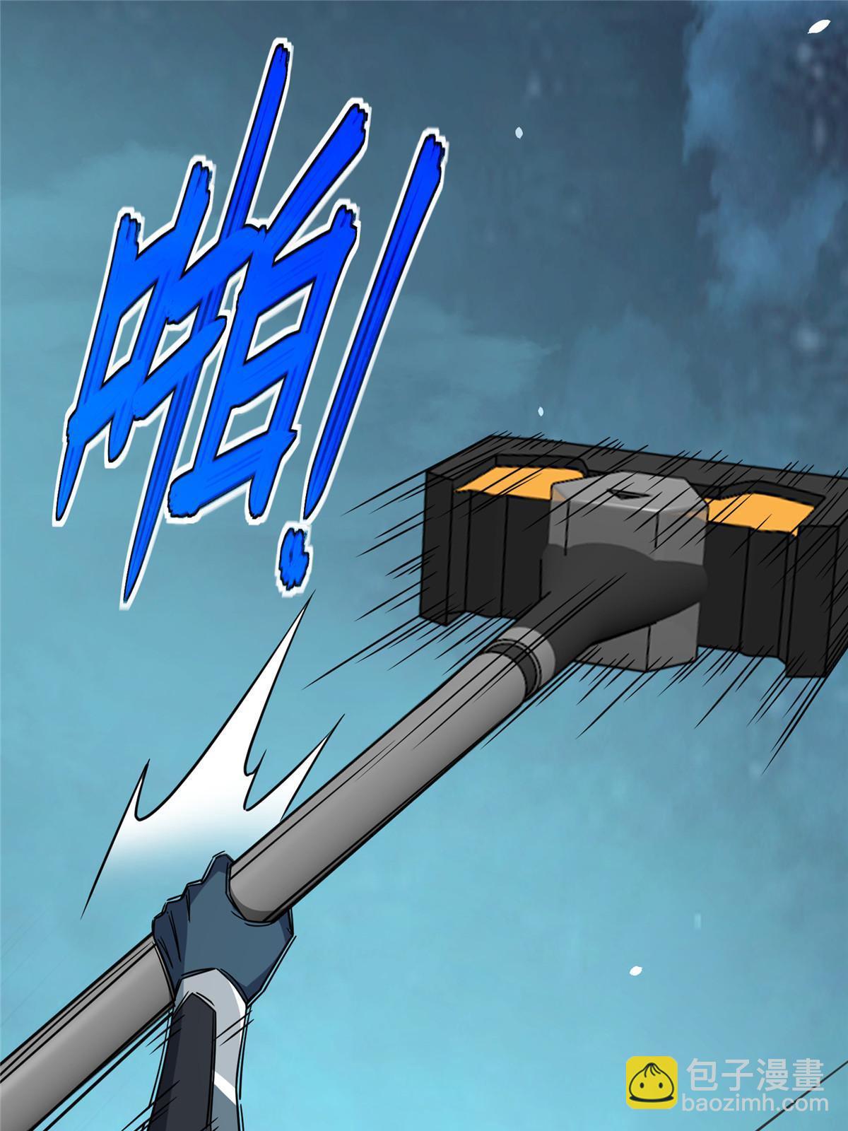 178 机械续行24