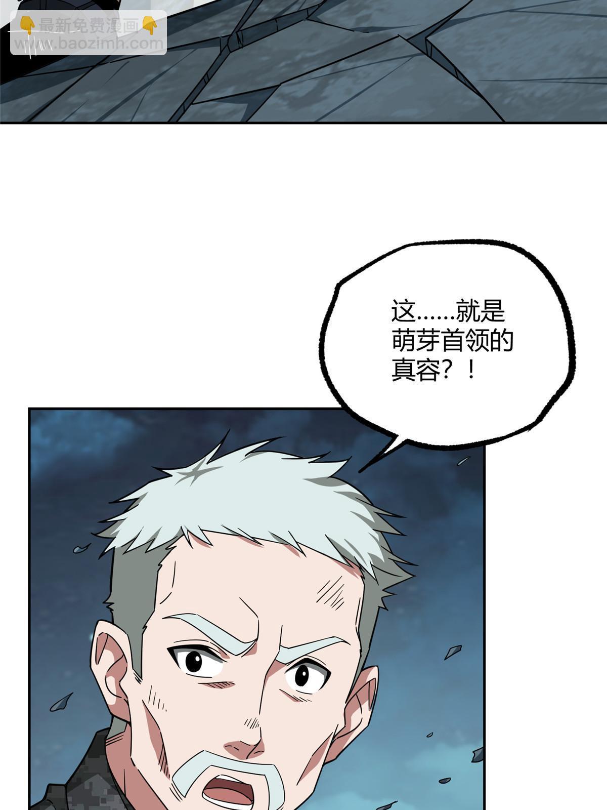 178 机械续行44