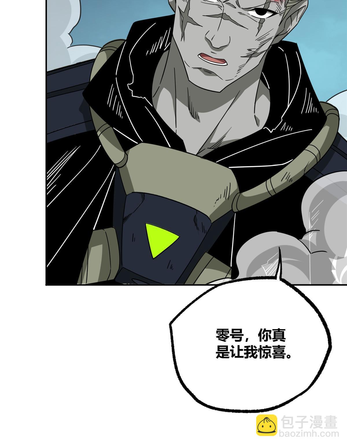 178 机械续行46