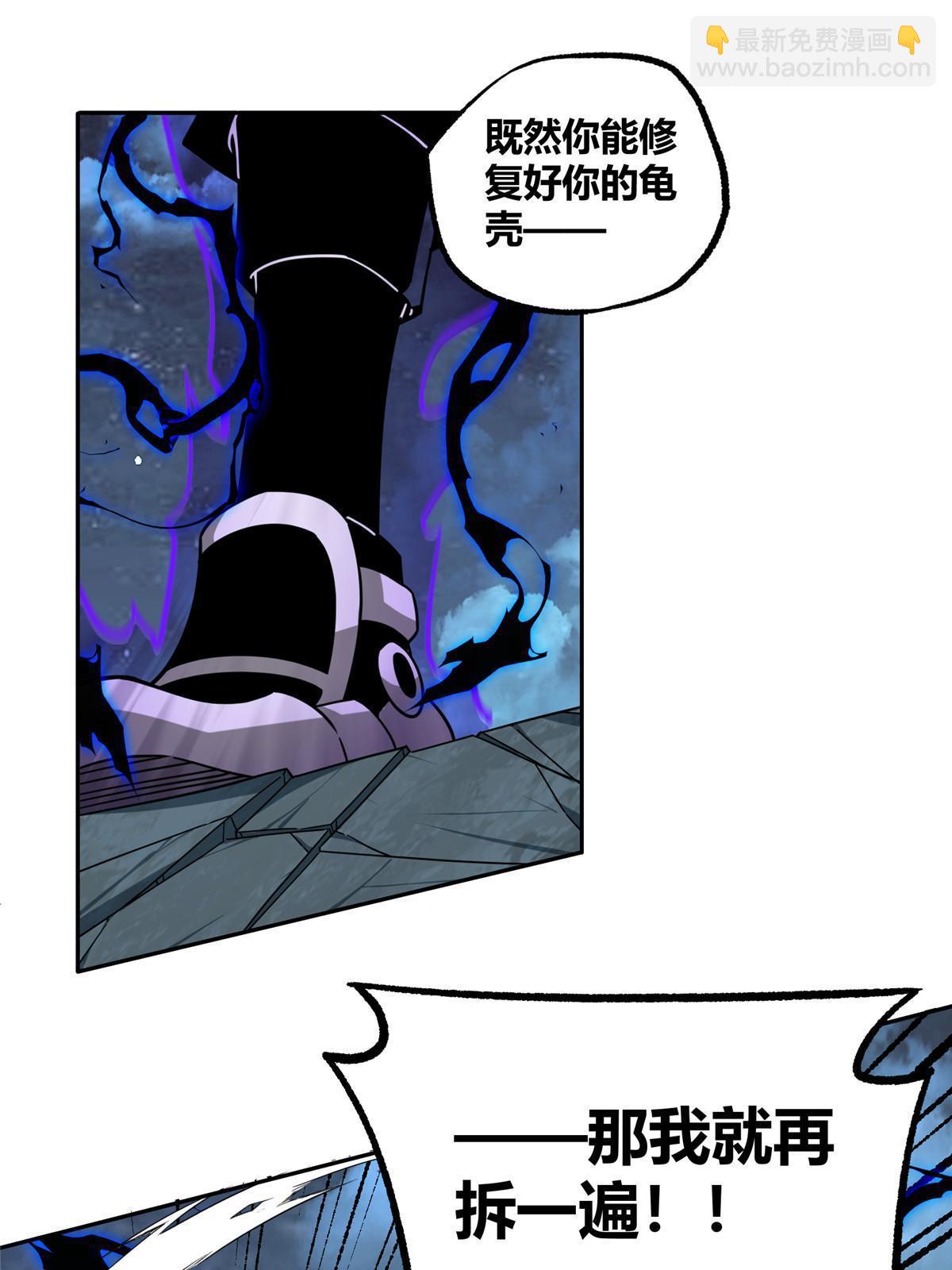 178 机械续行51