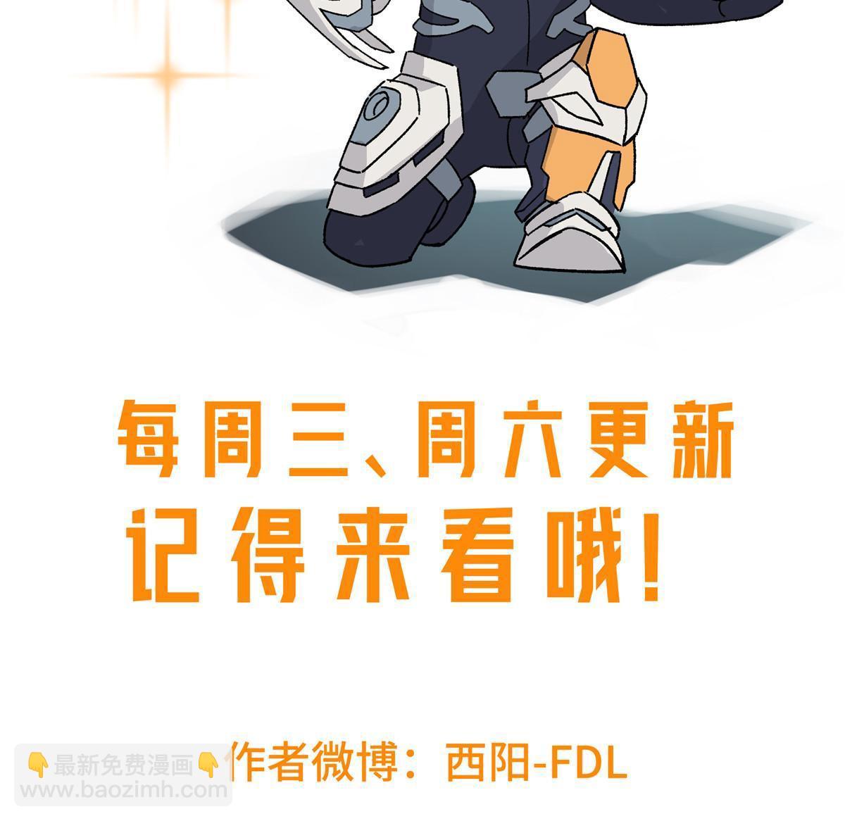 178 机械续行68