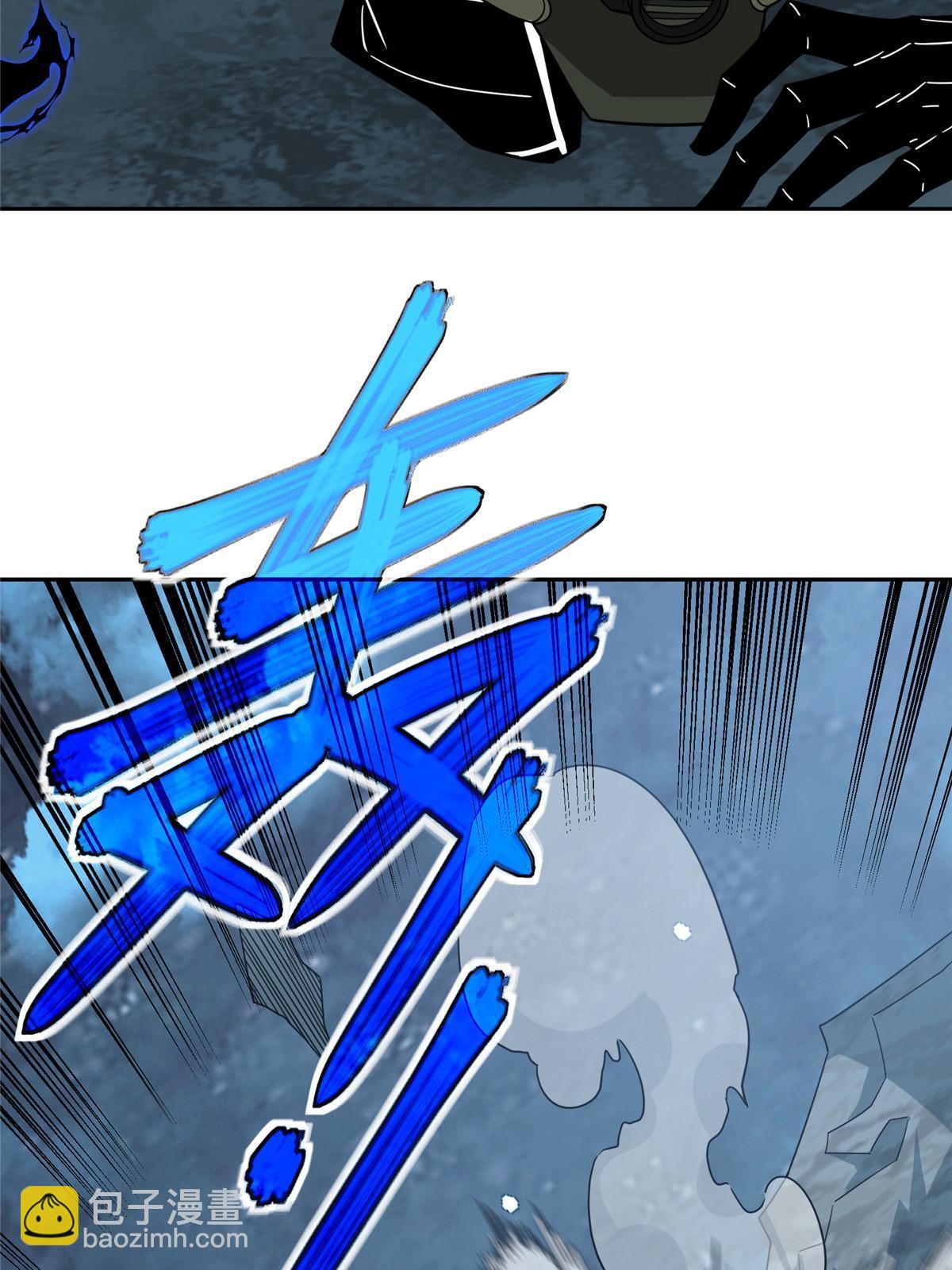 178 机械续行7