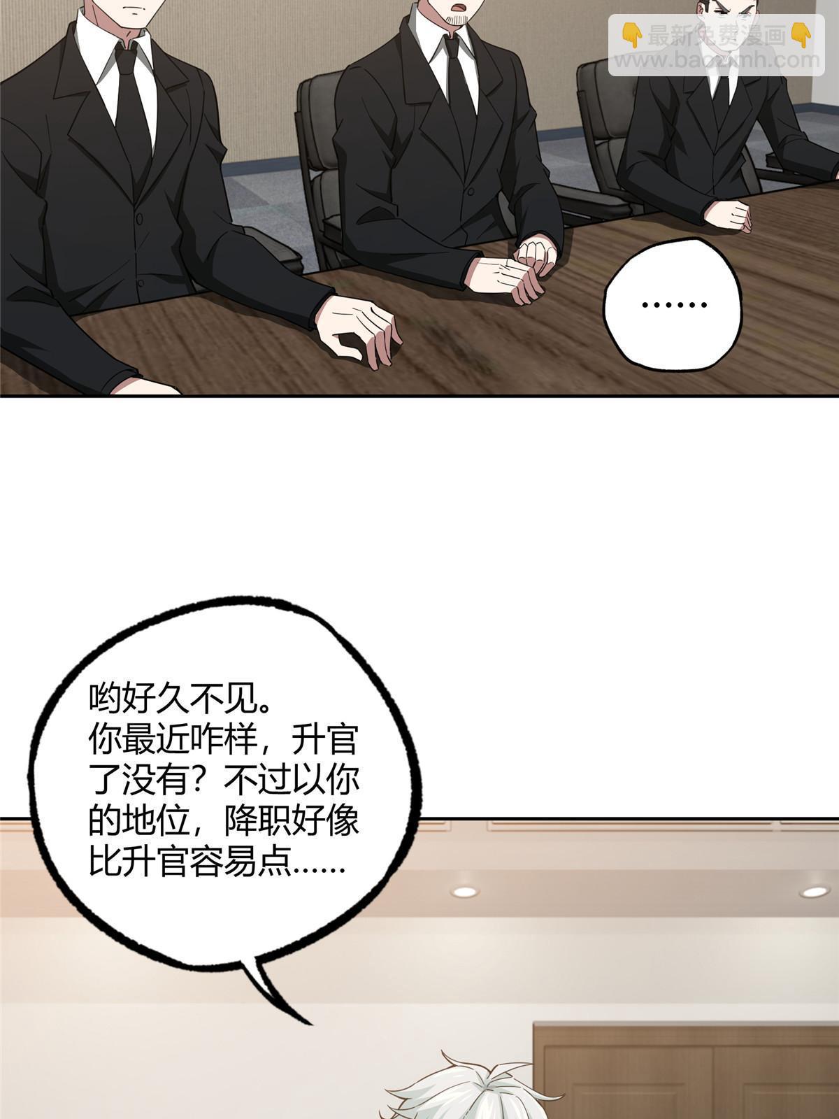 181 战争的转折点22