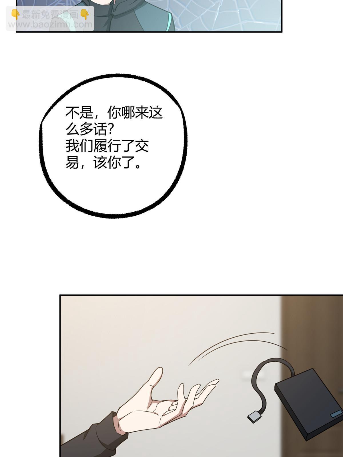 181 战争的转折点25