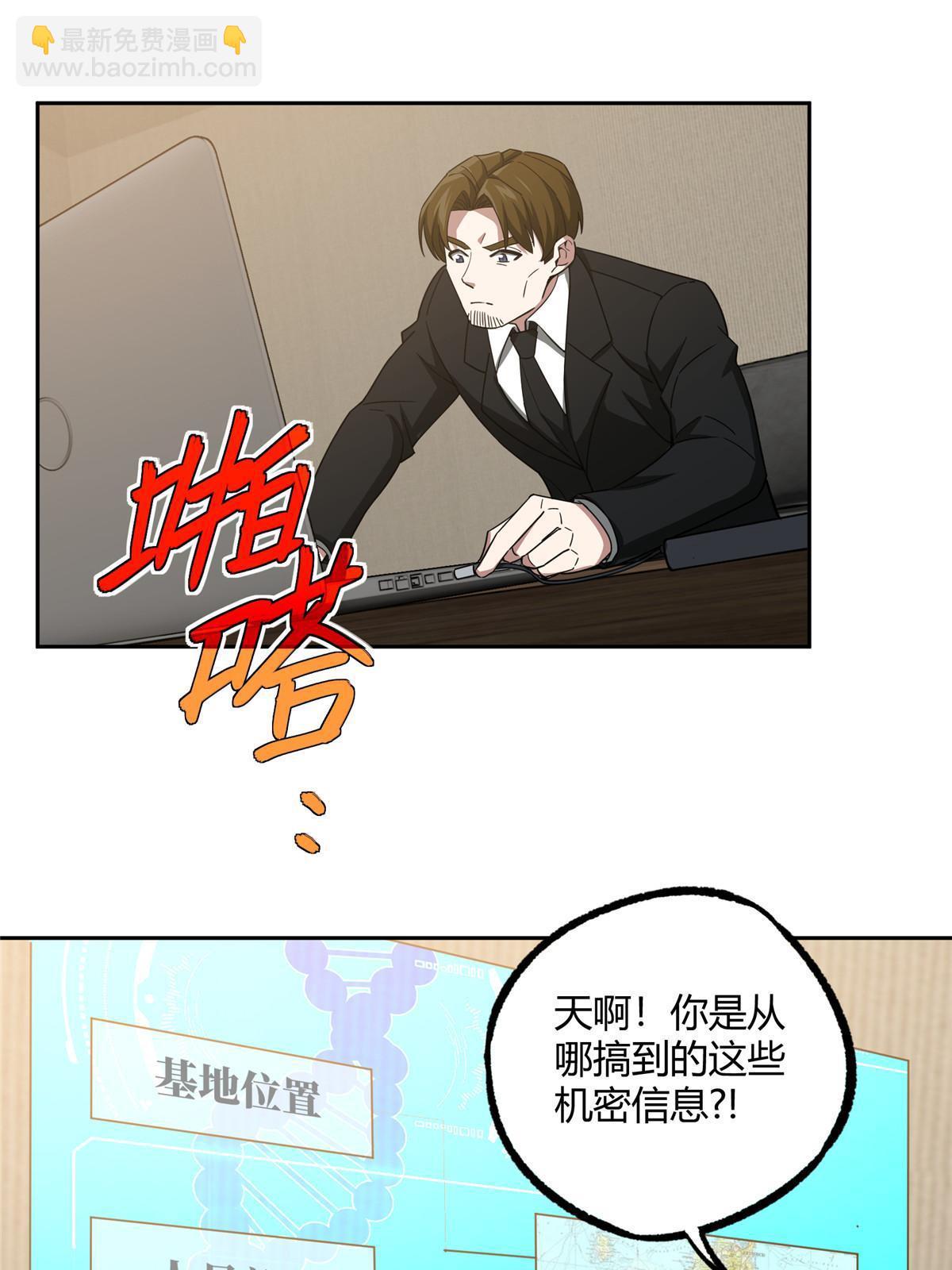 181 战争的转折点27