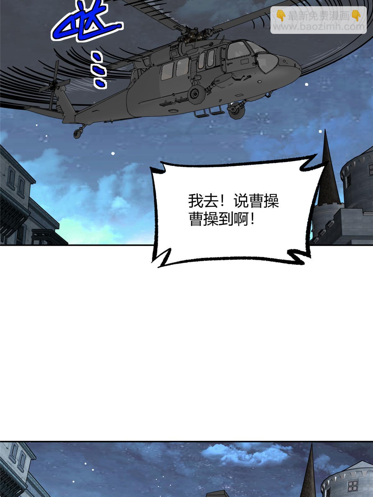 181 战争的转折点35
