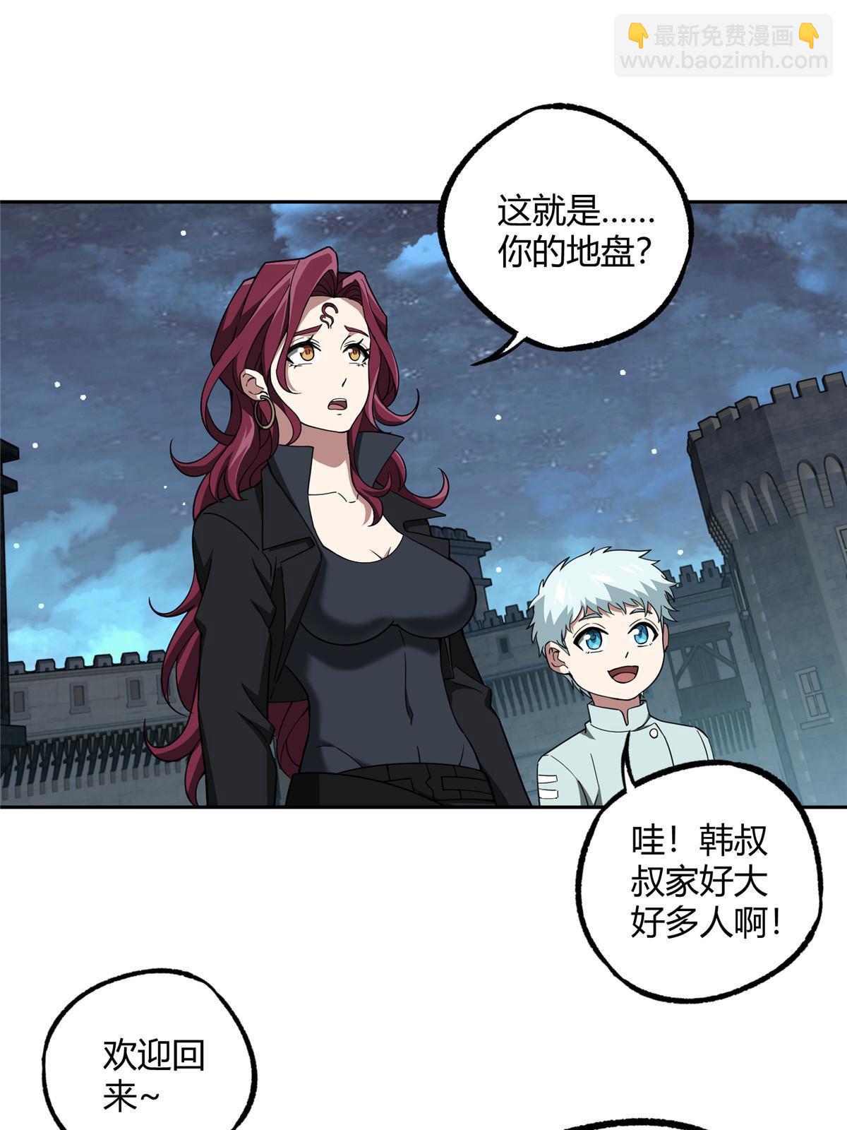 181 战争的转折点39
