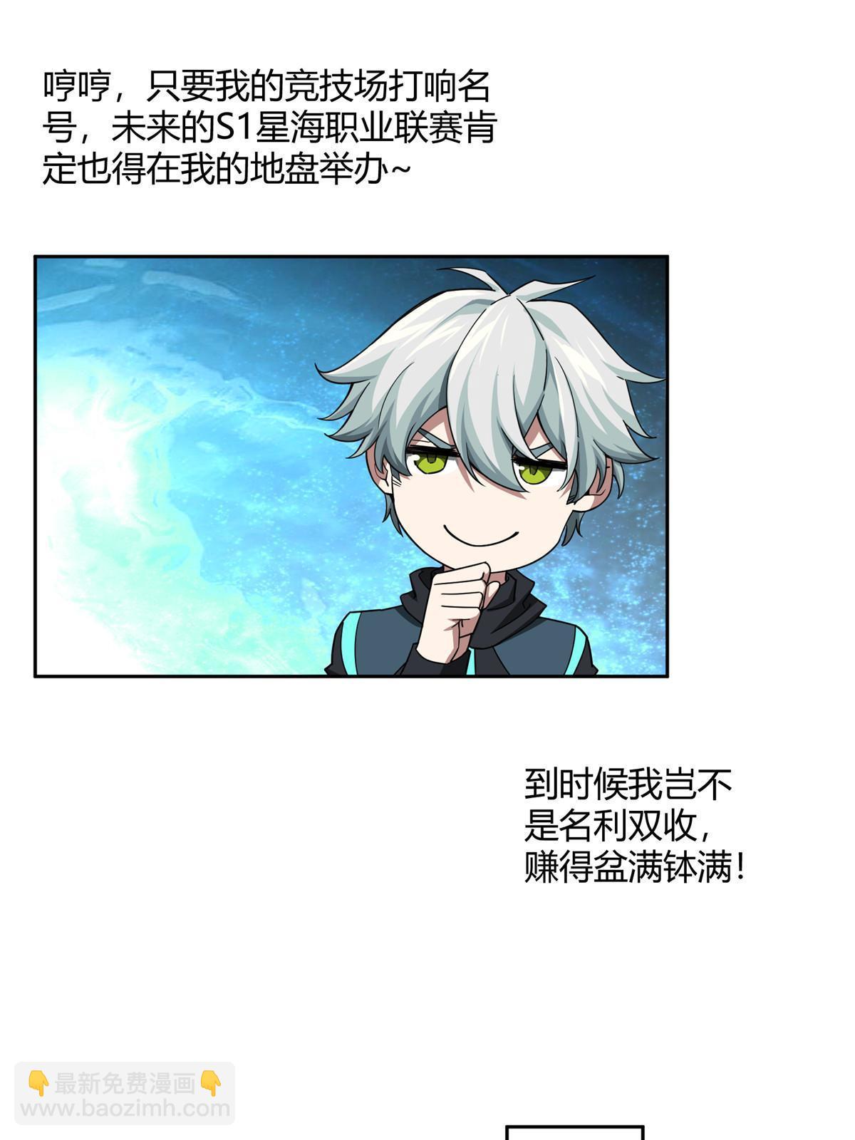 181 战争的转折点50