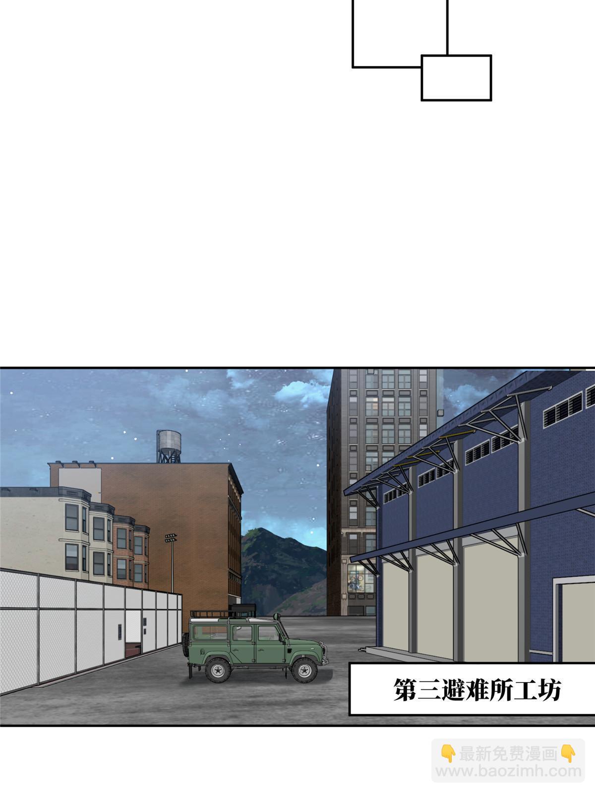 181 战争的转折点51