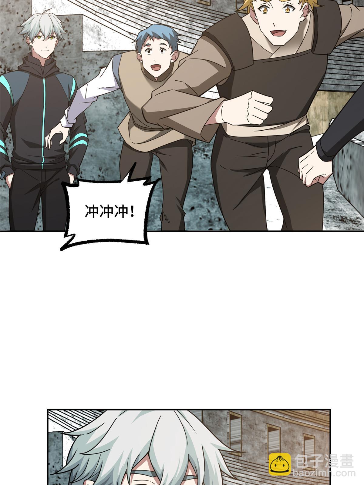 183 鹬蚌相争10