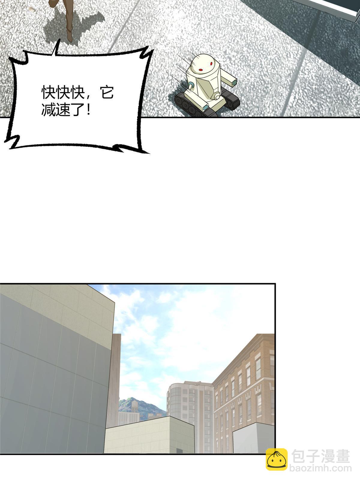 183 鹬蚌相争18